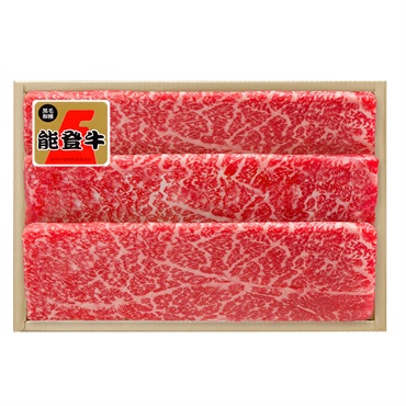 《能登応援！》能登牛モモすき焼用(270g)【冷蔵】