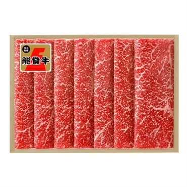 《能登応援！》能登牛モモすき焼用(570g)【冷蔵】