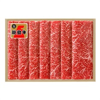 《能登応援！》能登牛モモすき焼用(570g)【冷蔵】