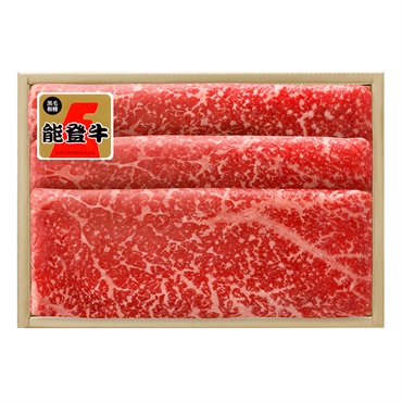 《能登応援！》能登牛モモしゃぶしゃぶ用(270g)【冷蔵】