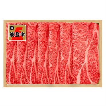 《能登応援！》能登牛肩ロースすき焼用(680g)【冷蔵】