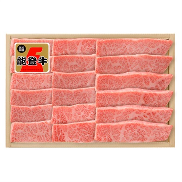 《能登応援！》能登牛 バラ焼肉用(450g)【冷蔵】