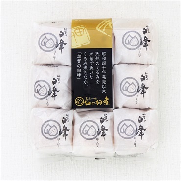 ｢佃の佃煮｣加賀の白峰 9個入【おまとめ便対象】
