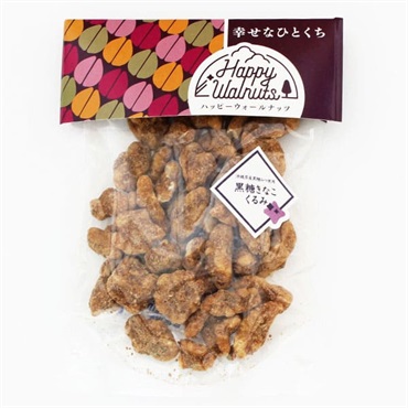 「佃の佃煮」Happy Walnuts〈黒糖きなこくるみ〉