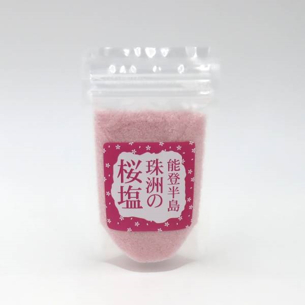 《能登応援》「新海塩産業」珠洲の桜塩【おまとめ便対象】