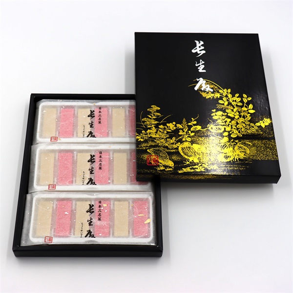 錺師大森金長造南鐐酒注ちろり重さ約87g共箱MR5947