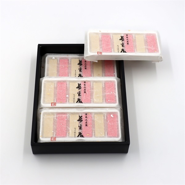 ｢森八｣ 長生殿小墨 ３６枚入【おまとめ便対象】