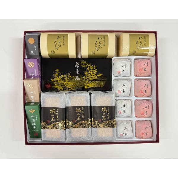 ｢森八｣ 銘菓特撰