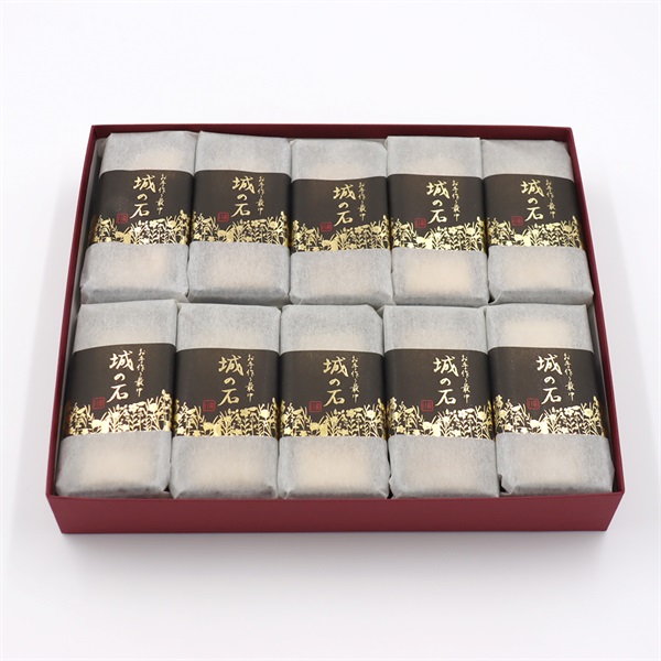 ｢森八｣ 城の石 １０個入【おまとめ便対象】