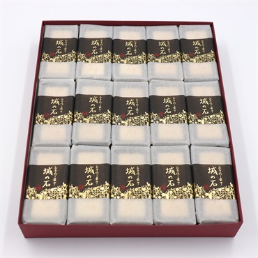 ｢森八｣ 城の石 １５個入【おまとめ便対象】