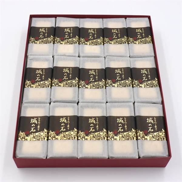 ｢森八｣ 城の石 １５個入【おまとめ便対象】