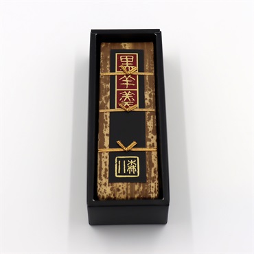 ｢森八｣ 黒羊羹〈玄〉(小棹 / 黒練・粒なし)１本入