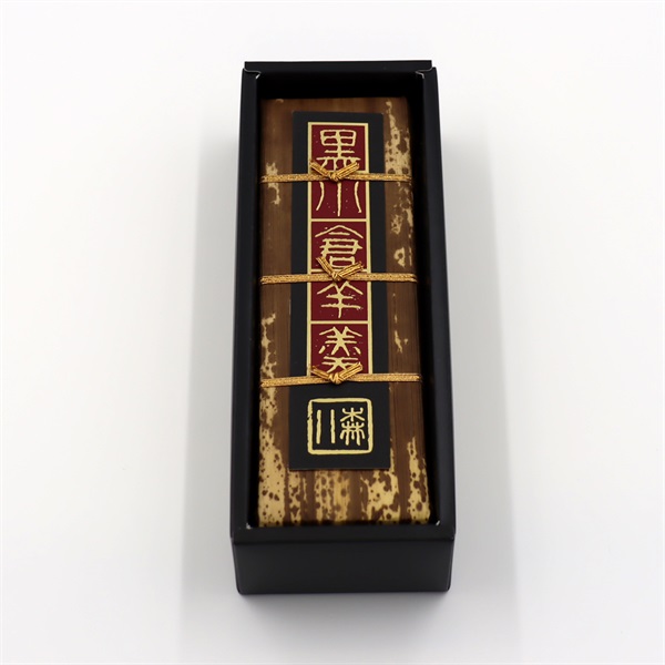 森八 黒羊羹「玄」（小棹）１本入 《小倉・粒あり》 百万石百貨店オンラインショップ