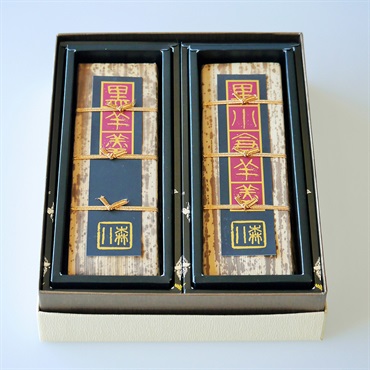 ｢森八｣ 黒羊羹〈玄〉(小棹 /２本入紙箱入)