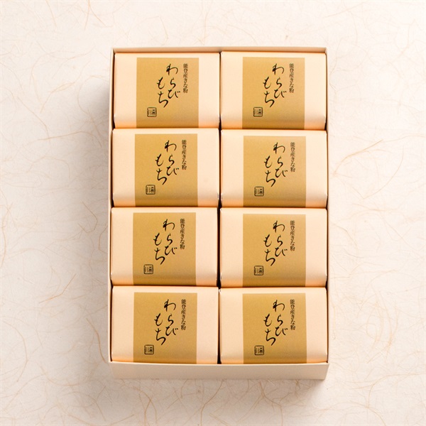 《能登応援》｢森八｣ わらびもち ８個入【おまとめ便対象】