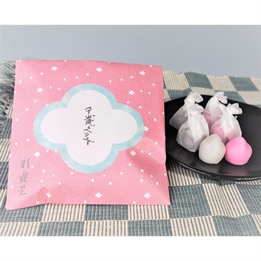 「彩霞堂」千歳くるみ(6入)【おまとめ便対象】