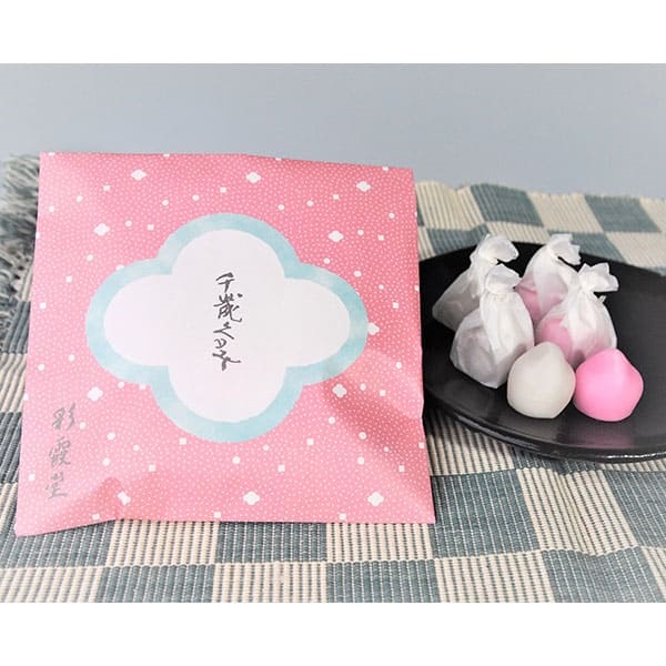 「彩霞堂」千歳くるみ(6入)【おまとめ便対象】