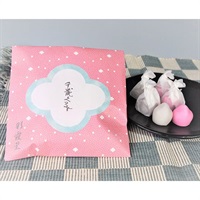「彩霞堂」千歳くるみ(6入)【おまとめ便対象】