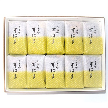 「彩霞堂」くるみすはま(10入)【おまとめ便対象】