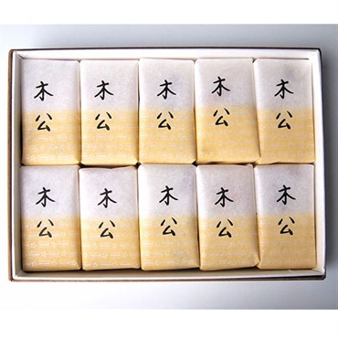 「彩霞堂」木公～もっこう～(10入)【おまとめ便対象】