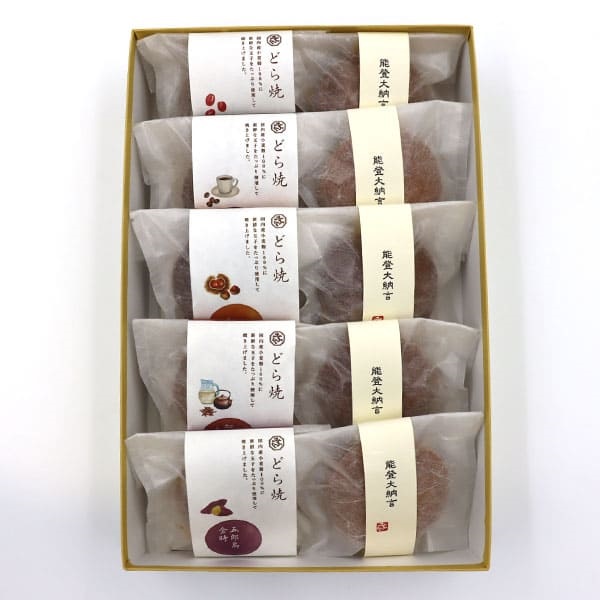 《能登関連》「御菓子処 美福｣ 美福のどら焼[詰合せ] 10個入【おまとめ便】