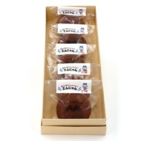 御菓子処 美福｣ エムにゃん どら焼 詰合せ 5個入【おまとめ便】｜百万