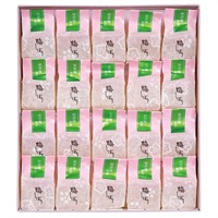 《能登関連》加賀菓子処 御朱印能登梅しぼり20個入り【おまとめ便】