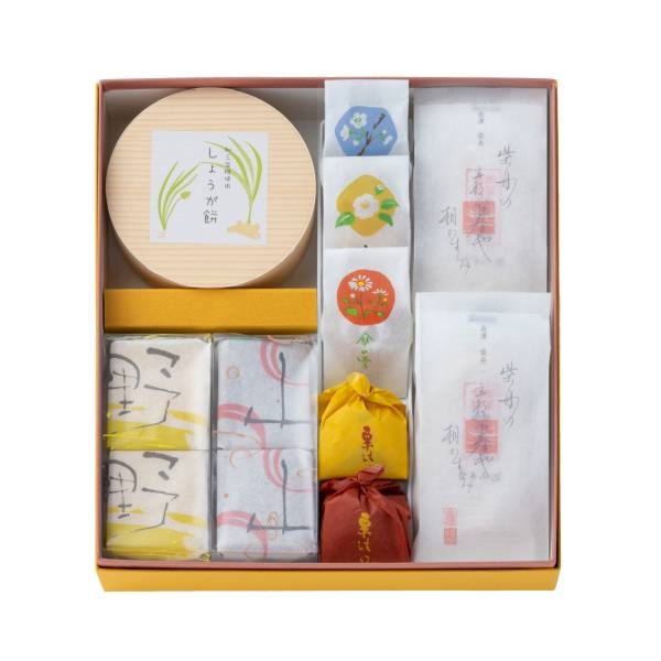 ｢柴舟小出｣夢つづら2【おまとめ便対象】