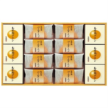 烏鶏庵烏骨鶏バームクーヘン・プリン詰合せ(計14個)