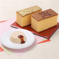 「烏鶏庵」烏骨鶏かすていら2号(祝焼印入・金箔)プリン5個詰合せ