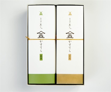 「まめや金澤萬久」金かすてら2本入（プレーン・抹茶）【おまとめ便対象】