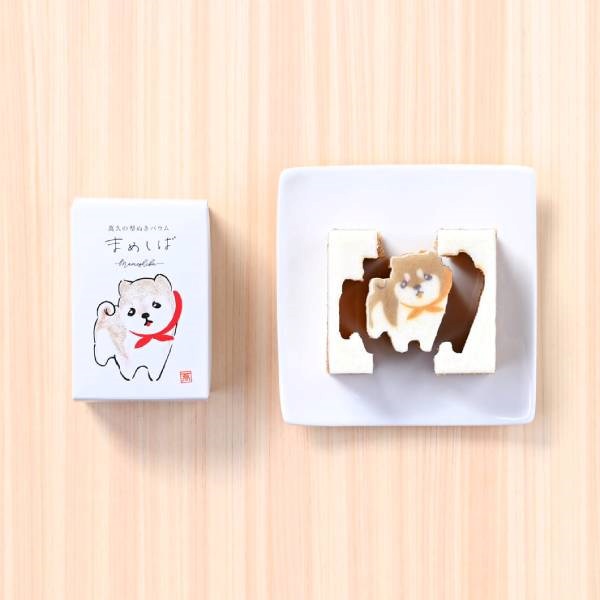 「まめや金澤萬久」萬久の型抜きバウム まめしば・きな粉【おまとめ便対象】