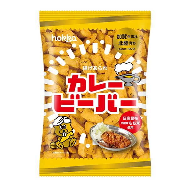 「北陸製菓」カレービーバー【おまとめ便対象】