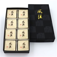 「落雁諸江屋」栗風味生らくがん　風流 ８個箱入【おまとめ便対象】