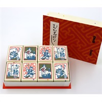 「落雁諸江屋」オトギクズユ　８個入り【おまとめ便対象】