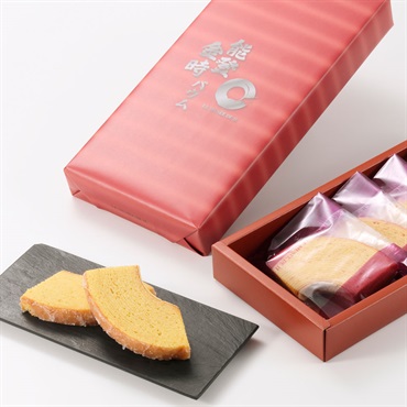 《能登関連》「ル ミュゼ ドゥ アッシュ」能登金時バウム スライス5個入【おまとめ便対象】