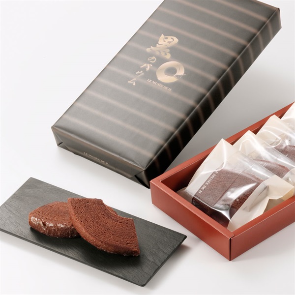 「ル ミュゼ ドゥ アッシュ」黒のバウム スライス5個入【冷蔵】