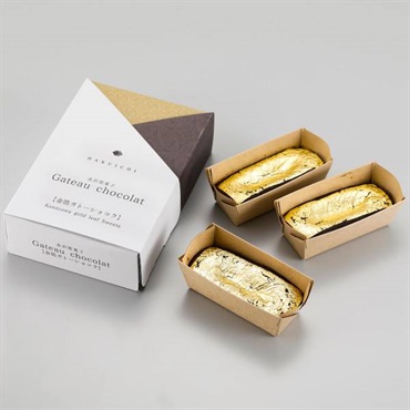 「箔一」金沢箔菓子 金箔ガトーショコラ【おまとめ便対象】