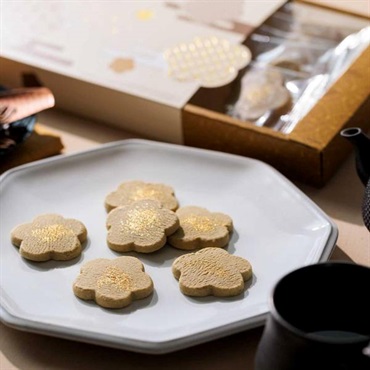「箔一」金沢箔菓子 金箔加賀棒茶ショコラ【おまとめ便対象】