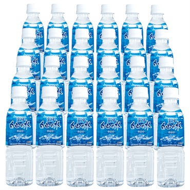 霊峰白山の水 350ml(24本入り/1ケース)