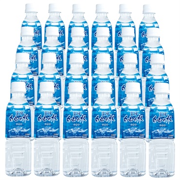 霊峰白山の水 350ml(24本入り/1ケース)