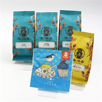 「椿宗善」焼き菓子と合わせたい紅茶ティーバッグ