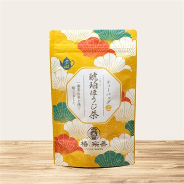 「椿宗善」琥珀ほうじ茶(ティーバッグ)【おまとめ便対象】