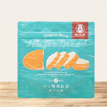 「椿宗善」パン専用紅茶(朝椿)【おまとめ便対象】