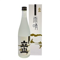 ｢立山酒造｣〈立山雨晴〉純米大吟醸 (720mL / 薫酒)