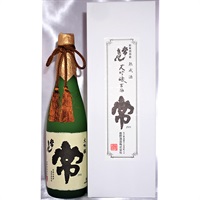 ｢鹿野酒造｣〈常きげん〉大吟醸 古酒【常】(720mL / 熟酒)