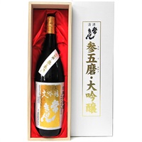 ｢鹿野酒造｣〈常きげん〉参五磨き大吟醸 (720mL / 熟酒)