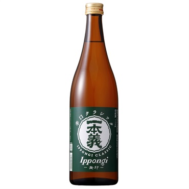 ｢一本義久保本店｣ 辛口クラシック (720mL / 爽酒)