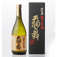 ｢車多酒造｣〈天狗舞〉古古酒 純米大吟醸 (720mL / 熟酒)【おまとめ便対象】