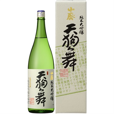 ｢車多酒造｣〈天狗舞〉山廃純米大吟醸 (1.8L / 熟酒)